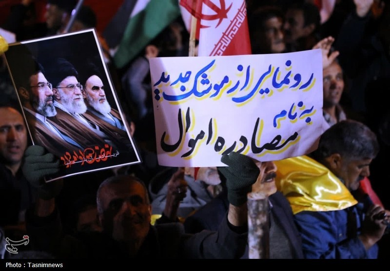 اخبار یاسوج , 