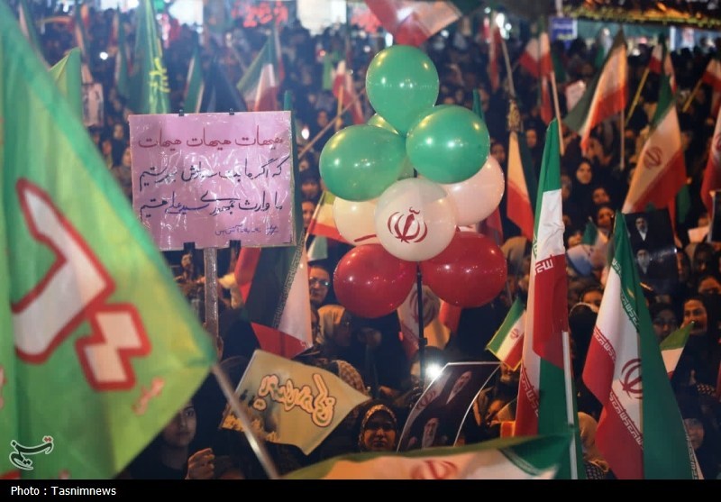 اخبار یاسوج , 