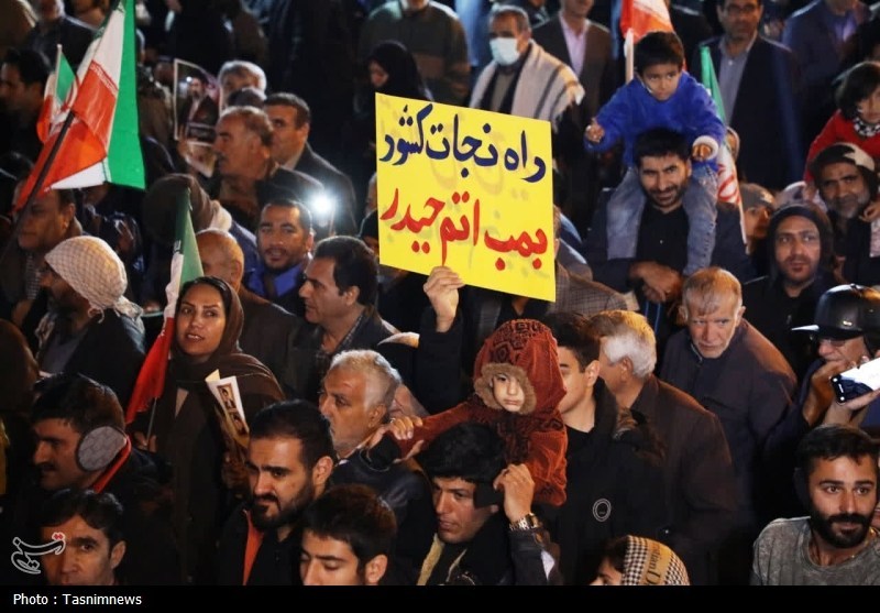 اخبار یاسوج , 