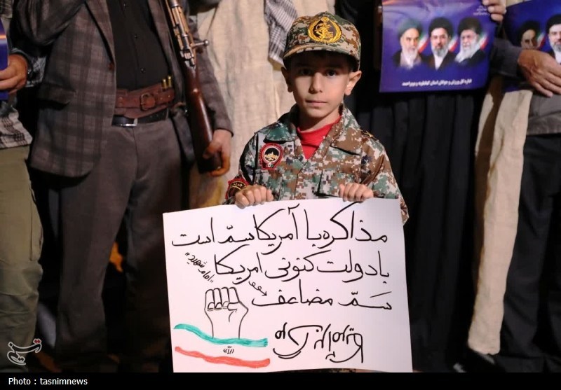 اخبار یاسوج , شهید امام خامنه ای (ره) , 