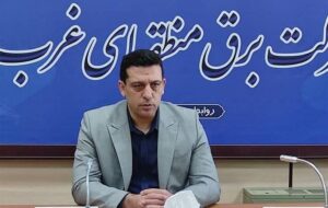 ظرفیت نیروگاه‌های تجدیدپذیر کرمانشاه تا پایان سال به 18 مگاوات می‌رسد