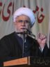 عضو مجلس خبرگان رهبری: کوچک‌ترین عقب‌نشینی دستاوردها را نابود می‌کند