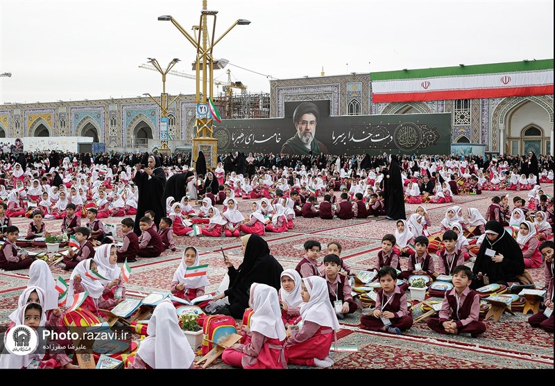 آستان قدس رضوی , مشهد مقدس , اخبار مشهد , خراسان رضوی , حرم امام رضا(ع) , دهه کرامت , کودکان , محفل انس با قرآن , قرآن , 