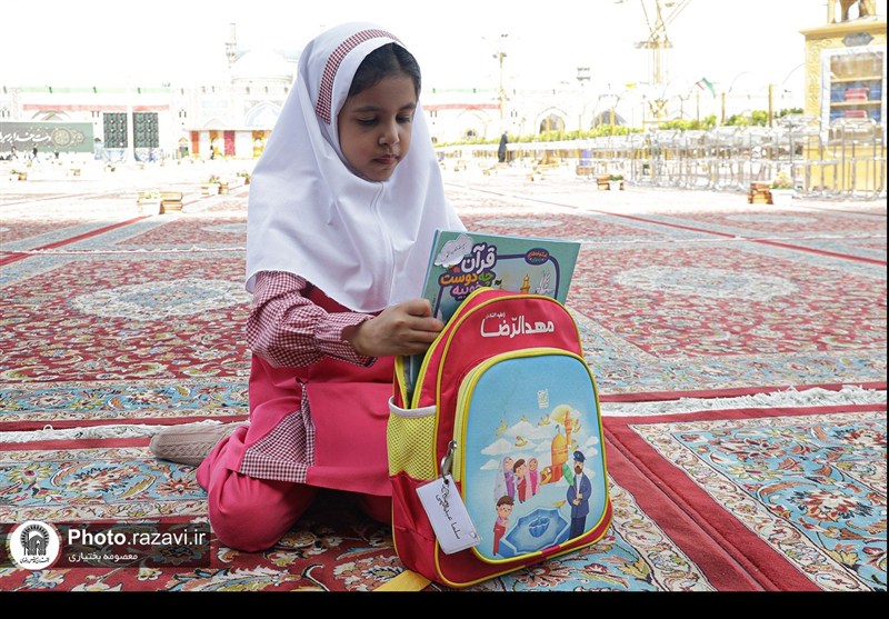 آستان قدس رضوی , مشهد مقدس , اخبار مشهد , خراسان رضوی , حرم امام رضا(ع) , دهه کرامت , کودکان , محفل انس با قرآن , قرآن , 