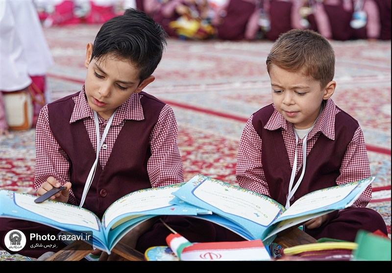آستان قدس رضوی , مشهد مقدس , اخبار مشهد , خراسان رضوی , حرم امام رضا(ع) , دهه کرامت , کودکان , محفل انس با قرآن , قرآن , 