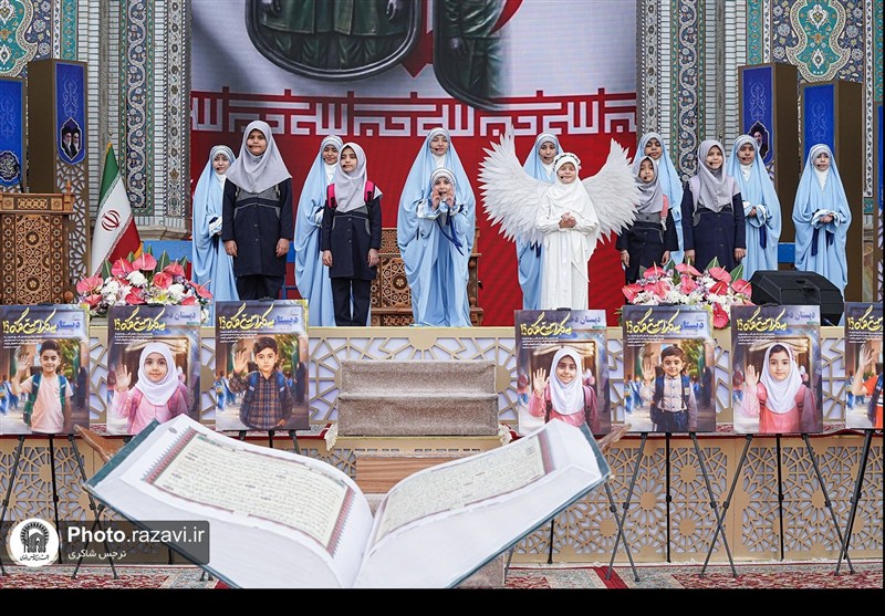 آستان قدس رضوی , مشهد مقدس , اخبار مشهد , خراسان رضوی , حرم امام رضا(ع) , دهه کرامت , کودکان , محفل انس با قرآن , قرآن , 