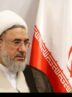 قدردانی آیت‌الله اراکی از مواضع شجاعانه پاپ لئون چهاردهم