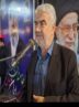 مردم ایران زیر بار تحقیر نمی‌روند ؛ خون شهدا ضامن عزت است
