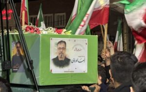 مردم بیرجند در وداع با شهید اورادی به خیابان آمدند