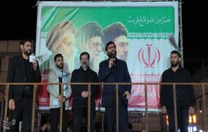 معاون رئیس‌ جمهور: مدیریت تنگه هرمز در اختیار ایران باقی می‌ماند