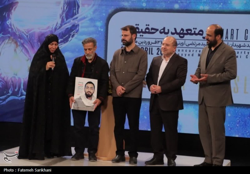 معرفی چهره شاخص هنر انقلاب اسلامی استان مرکزی