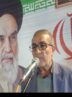ملت ایران با اتحاد مقدس خود توطئه‌های دشمنان پلید را ناکام گذاشتند