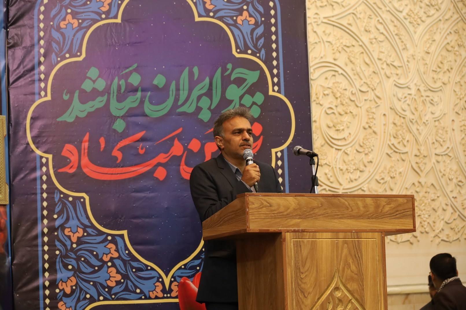 اخبار شیراز , اخبار استان فارس , 