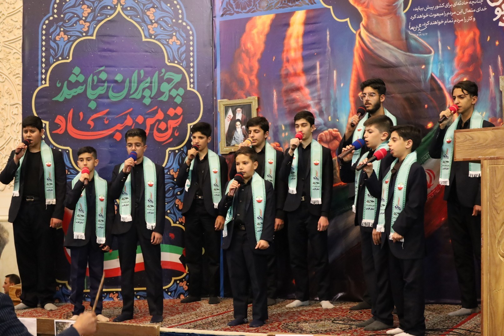 اخبار شیراز , اخبار استان فارس , 