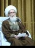 نامه آیت‌الله نوری همدانی به پاپ لئو چهاردهم+تصویر نامه