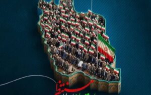 نماز استغاثه امام زمان(عج) جمعه در زنجان برگزار می‌شود