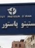 هدف اسرائیل نابودی گذشته، حال و آینده ما به عنوان یک ملت است
