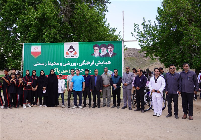 طبیعت , اخبار استان خراسان رضوی , اخبار شهرستان خواف , هوای پاک , 