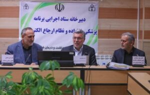 وزیر بهداشت: هیچ‌گونه کمبود دارو و تجهیزات پزشکی نداریم