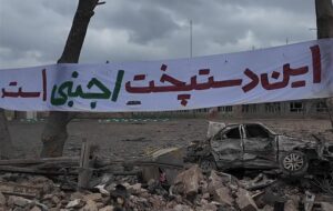 پرداخت تسهیلات حمایتی واحدهای آسیب‌دیده جنگ رمضان در آذربایجان شرقی