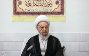 پیام آیت‌الله مکارم شیرازی در پی حملات وحشیانه رژیم صهیونیستی به لبنان
