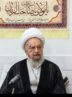 پیام آیت‌الله مکارم شیرازی در پی حملات وحشیانه رژیم صهیونیستی به لبنان