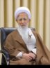 پیام مهم آیت‌الله جوادی آملی: مردم در صحنه، جزء فرشتگان زمین‌اند