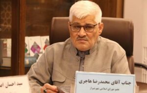 پیشنهاد استفاده از ظرفیت زیرزمینی مترو شیراز به‌عنوان پناهگاه