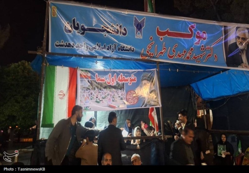 اخبار استان کهگیلویه و بویراحمد , اخبار کهگیلویه , حماسه و مقاومت , 