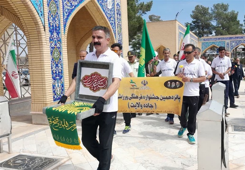 مشهد مقدس , اخبار مشهد , خراسان رضوی , اخبار استان خراسان رضوی , دهه کرامت , حرم امام رضا(ع) , دوومیدانی , 