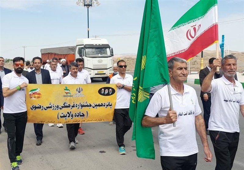 مشهد مقدس , اخبار مشهد , خراسان رضوی , اخبار استان خراسان رضوی , دهه کرامت , حرم امام رضا(ع) , دوومیدانی , 