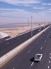 کاهش 29 درصدی ورودی به استان چهارمحال و بختیاری در ایام نوروز