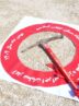 کلنگ سیلوی 30 هزار تنی گندم در رودان به زمین زده شد
