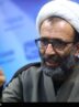 کنایه سلیمی به ترامپ؛ عمر چنار شهر محلات 5 برابر بیشتر از عمر آمریکاست