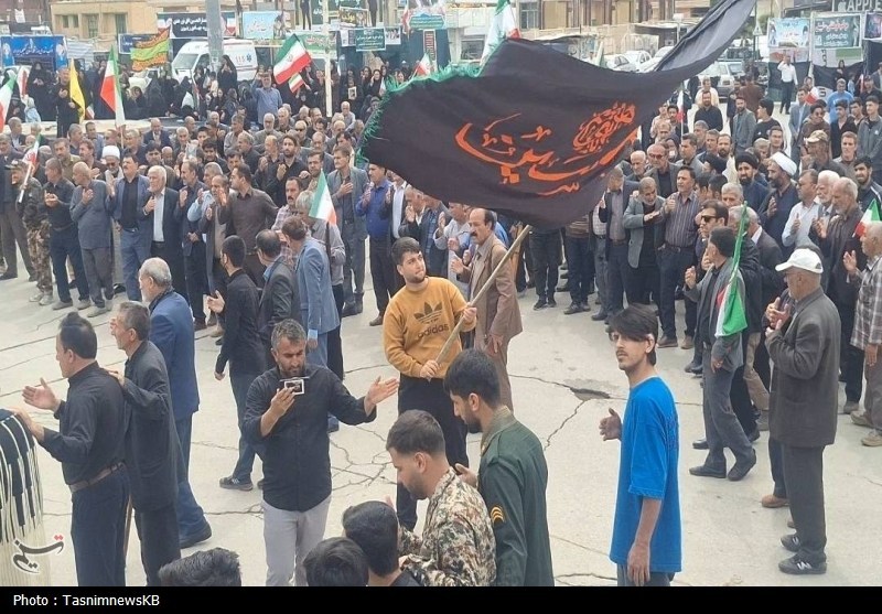 اخبار استان کهگیلویه و بویراحمد , اخبار کهگیلویه , اربعین , شهید امام خامنه ای (ره) , 