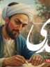 یادداشت|راز ماندگاری سعدی در گذر از قرن هفتم تا عصر اینترنت چیست؟