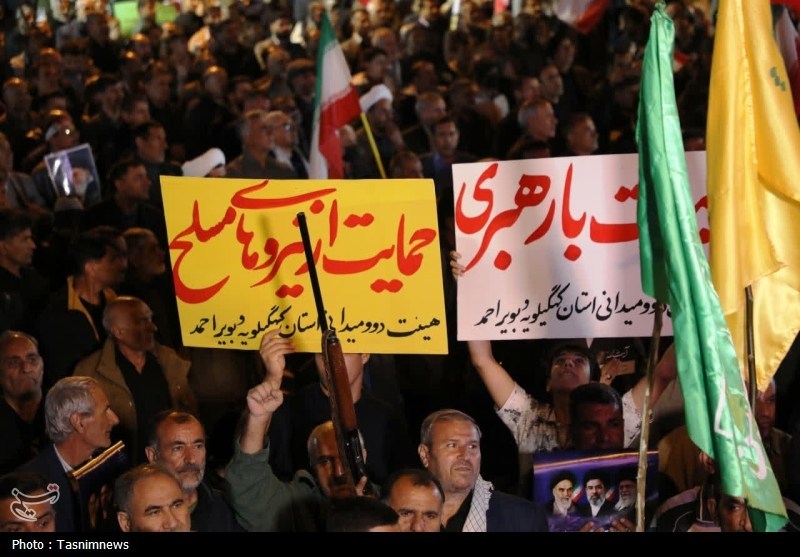 اخبار یاسوج , آیت‌الله سید علی خامنه‌ای , 