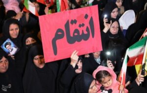 یاسوجی‌ها در لبیک به رهبر انقلاب ‌خیابان را ترک نخواهند کرد+تصاویر