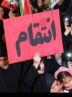 یاسوجی‌ها در لبیک به رهبر انقلاب ‌خیابان را ترک نخواهند کرد+تصاویر