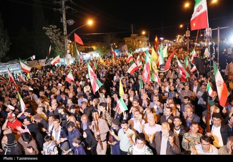 اخبار یاسوج , 