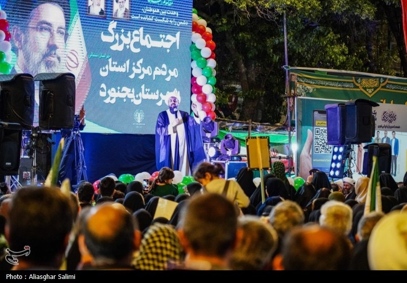 75 شب ایستادگی مردم بیرجند در میدان+عکس اخبار استان خراسان جنوبی , رهبر انقلاب , شهید , اخبار بیرجند ,