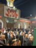 آغاز آیین سنتی عزاداری «مسلمیه» در حرم حضرت عبدالعظیم(ع)