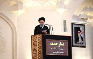 آمریکا به دنبال مذاکره از موضع قلدری است/ تسلیم نمی‌شویم