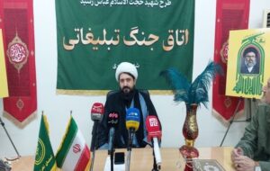 آیین مسلمیه شهرری با حضور بیش از 110 هیئت برگزار می‌شود