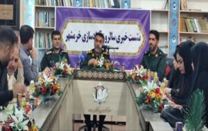 اجرای 100 عنوان برنامه گرامیداشت سوم خرداد در کهگیلویه و بویراحمد
