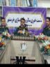 اجرای 100 عنوان برنامه گرامیداشت سوم خرداد در کهگیلویه و بویراحمد