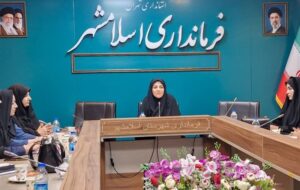 اجرای برنامه‌های حمایتی اسلامشهر در هفته ملی جمعیت