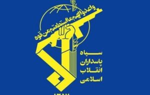 احتمال شنیده شدن صدای انفجار در محدوده صفه اصفهان