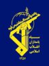 احتمال شنیده شدن صدای انفجار در محدوده شرق اصفهان