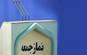 اراده ملت ایران معادلات تنگه هرمز را تغییر داد/ تحلیل دشمنان فرو ریخت